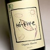 有機芋焼酎 Hi-Five 25度1800ml