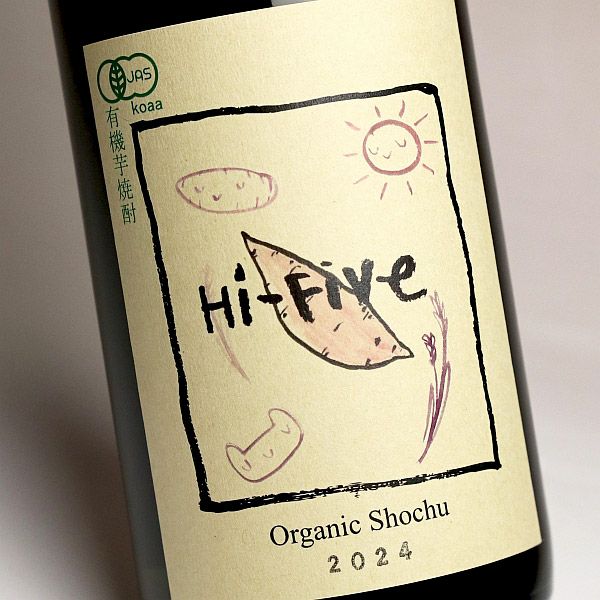 有機芋焼酎 Hi-Five 25度720ml