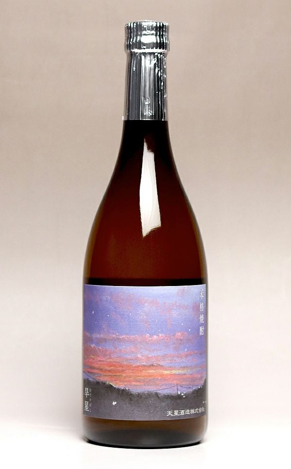旱星（ひでりぼし）25度720ml 【天星酒造】芋焼酎 ,| 焼酎のひご屋 本店