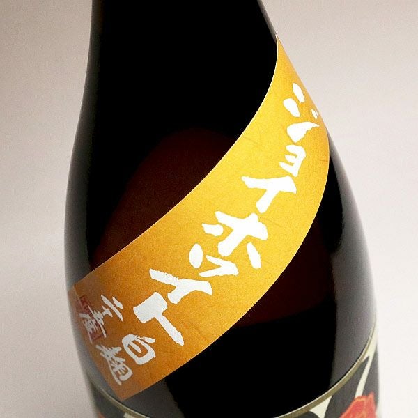 初代藤市『蝶』2025 25度 1800ml 【大浦酒造】《芋焼酎》 とういち
