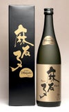 麻友子 PureBlack 25度720ml