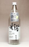 彩響 25度900ml