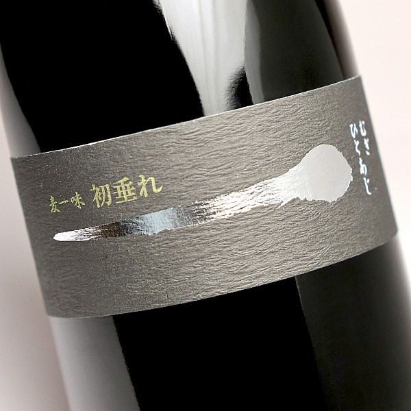 麦一味 HANATARE 40度720ml 【西の誉銘醸】《麦焼酎》 ,| 焼酎のひご屋