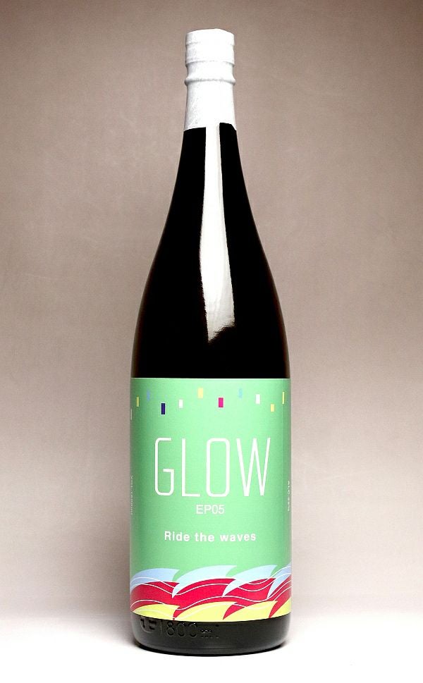 若潮GLOW EP05（2025）25度1800ml 【若潮酒造】《芋焼酎》 glow EP5