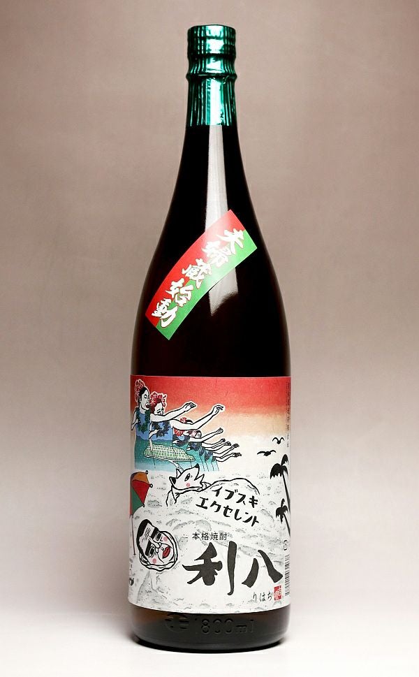 指宿エクセレント利八 25度1800ml 【吉永酒造】《芋焼酎》 ,| 焼酎の