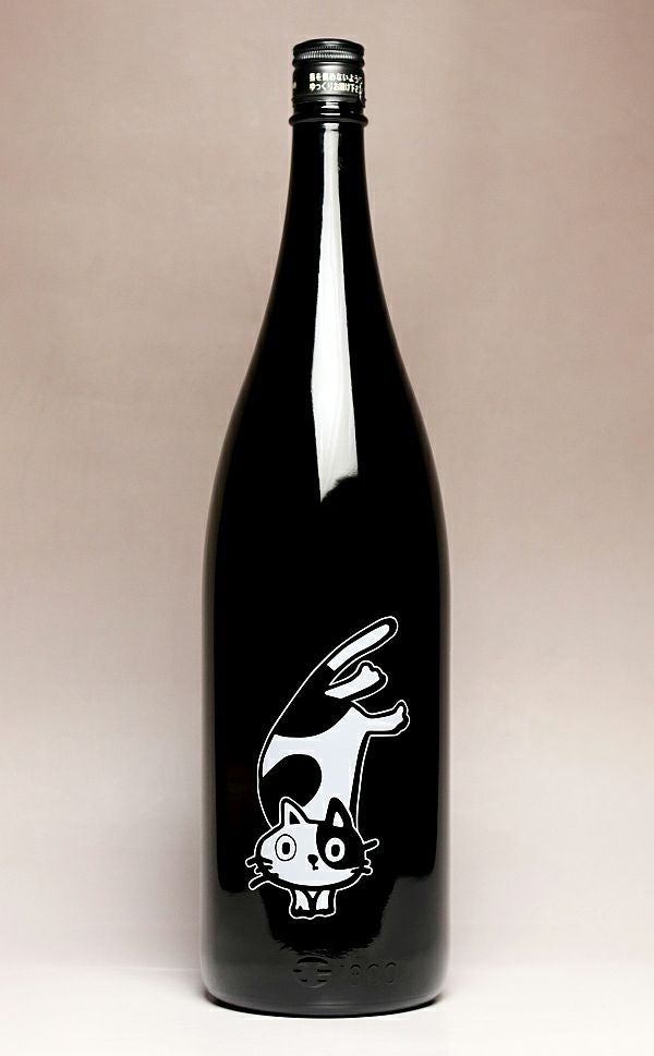 芳醇竃猫（へっついねこ）25度1800ml 【落合酒造場】芋焼酎 ほうじゅん
