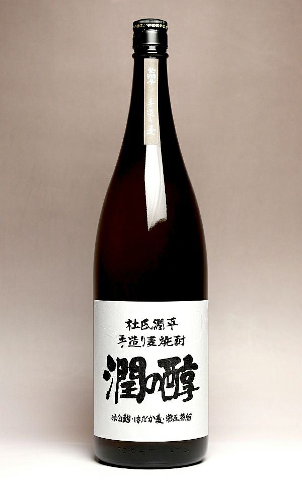 龍宮（りゅうぐう）30度1800ml 【富田酒造場】《黒糖焼酎》 ,| 焼酎の