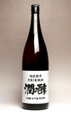 手造り麦焼酎 潤の醇 25度1800ml