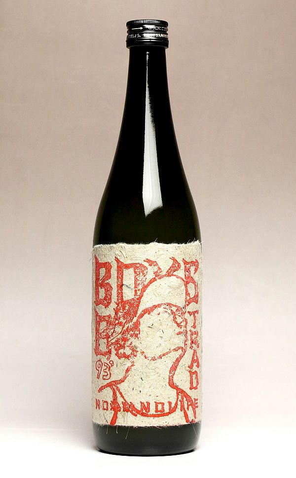 ボイトラ（BOYS BE TRAD）2024 25度720ml 【オガタマ酒造】《芋焼酎