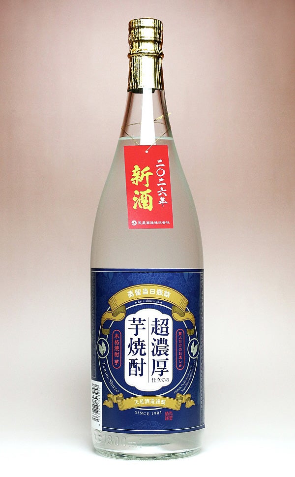 【新焼酎】超濃厚仕立ての芋焼酎 25度1800ml