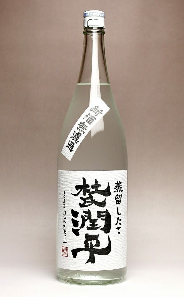 2025新焼酎】杜氏潤平 蒸留したて 宮崎紅 ～ 新酒無濾過 25度1800ml