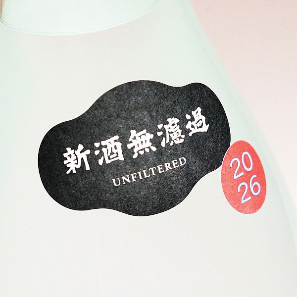 【新焼酎】杜氏潤平 手造り紅芋蒸留したて 25度1800ml