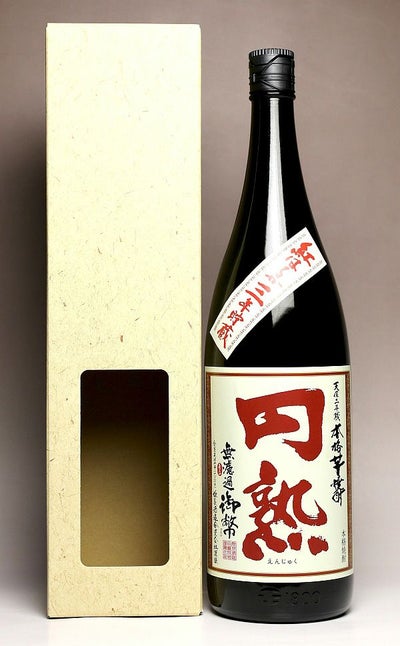 古酒 の一覧 焼酎のひご屋 本店