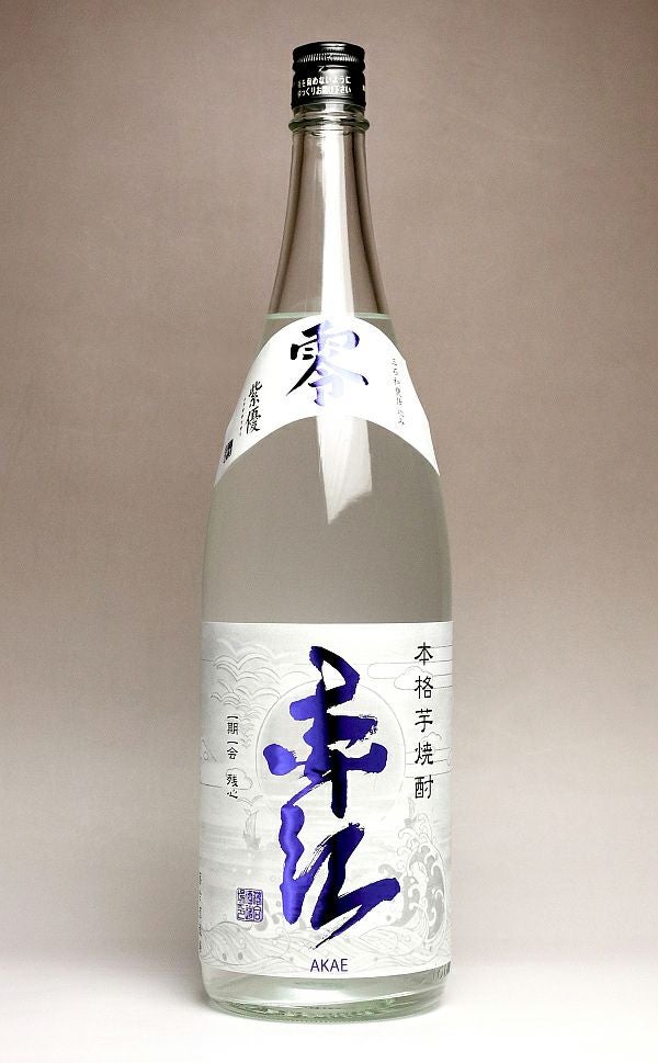 2025新焼酎】赤江（あかえ）零 ZERO 25度1800ml 【落合酒造場】芋焼酎