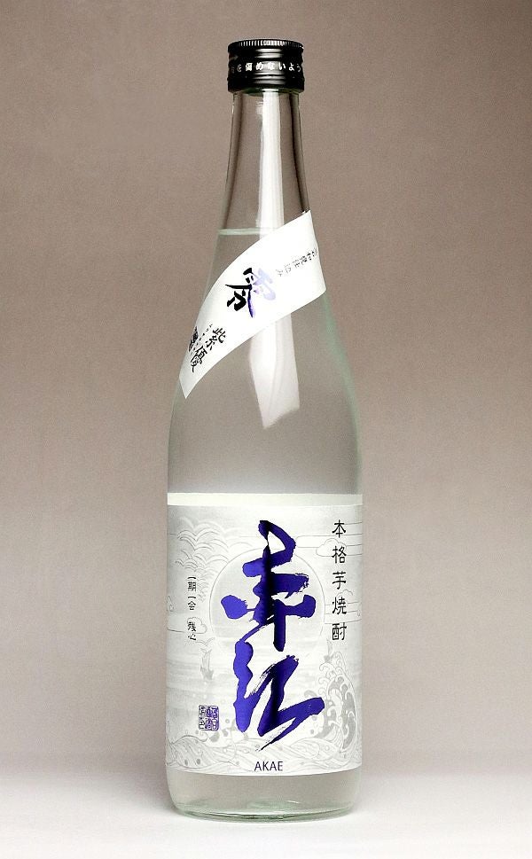 2025新焼酎】赤江（あかえ）零 ZERO 25度720ml 【落合酒造場】芋焼酎