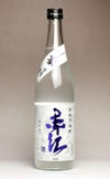 【新焼酎】赤江 零 ZERO 25度720ml