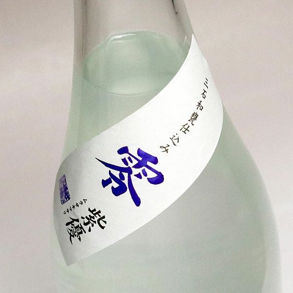 2025新焼酎】赤江（あかえ）零 ZERO 25度720ml 【落合酒造場】芋焼酎
