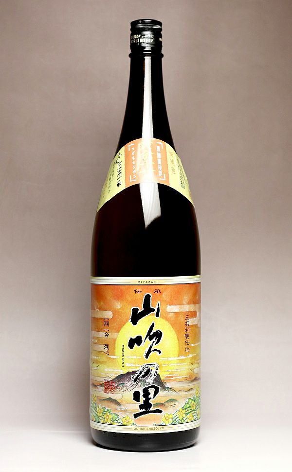 山吹の里 25度1800ml 【落合酒造場】芋焼酎 ,| 焼酎のひご屋 本店