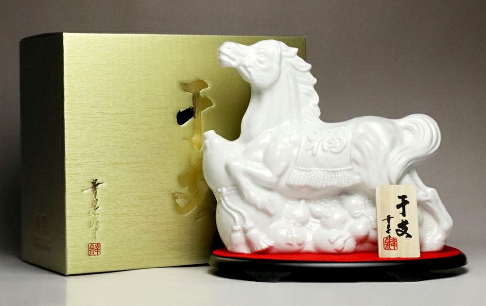 源右衛門干支香炉　午（うま）未使用 源右衛門干支香炉 午（うま）未使用 【公式通販】