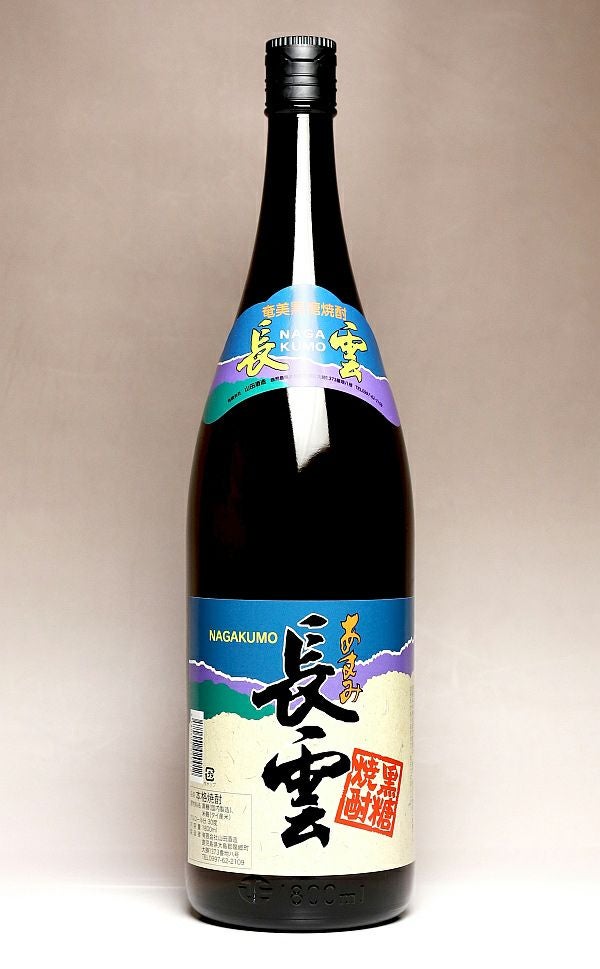 長雲 一番橋 30度1800ml 【山田酒造】《黒糖焼酎》 ,| 焼酎のひご屋 本店