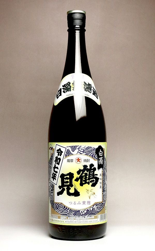 2025新焼酎】鶴見黄麹 白濁無濾過 25度1800ml 【大石酒造】《芋焼酎