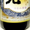 【新焼酎】鶴見黄麹 白濁無濾過 25度1800ml