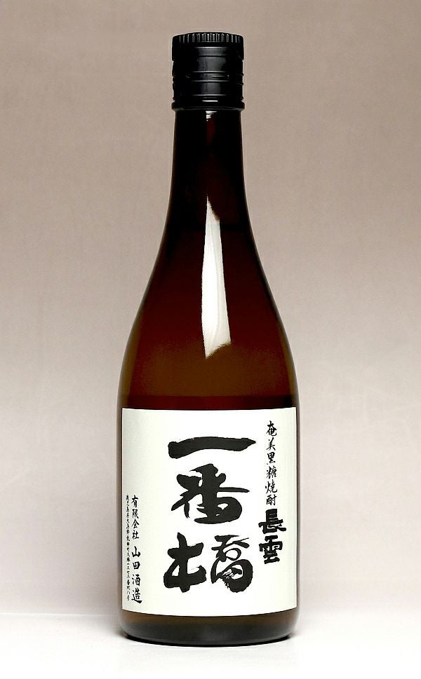 菊鹿シャルドネ 樽熟成 2022 13度 750ml【熊本ワイン】 ,| 焼酎のひご