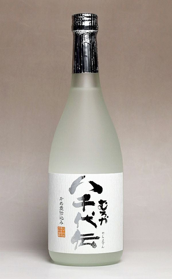 未開封 焼酎 白色パッケージ むろか八千代伝 2025 25度720ml 【八千代伝酒造】《芋焼酎》やちよでん