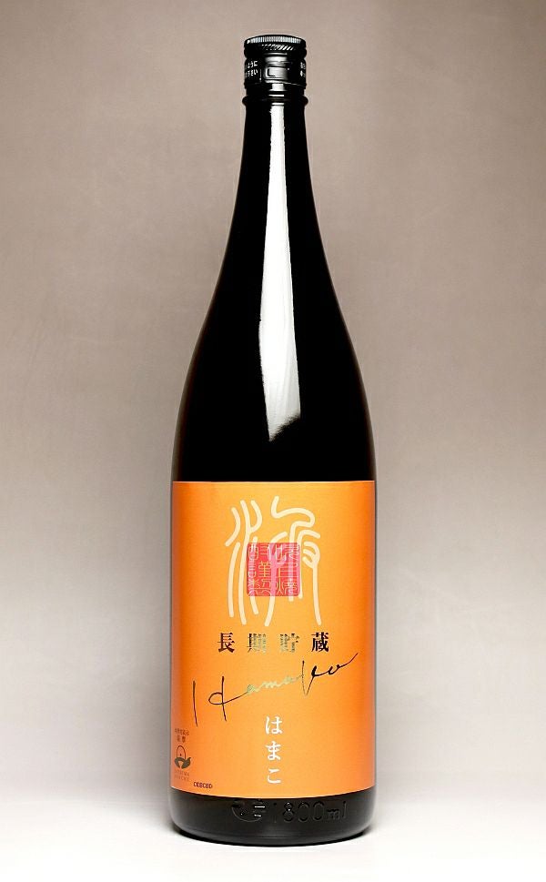 はまこ 長期貯蔵（芋）25度1800ml 【吹上焼酎】《芋焼酎》 ,| 焼酎の