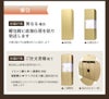 竃猫 miniと黒霧島ゼリーインチョコレートのセット