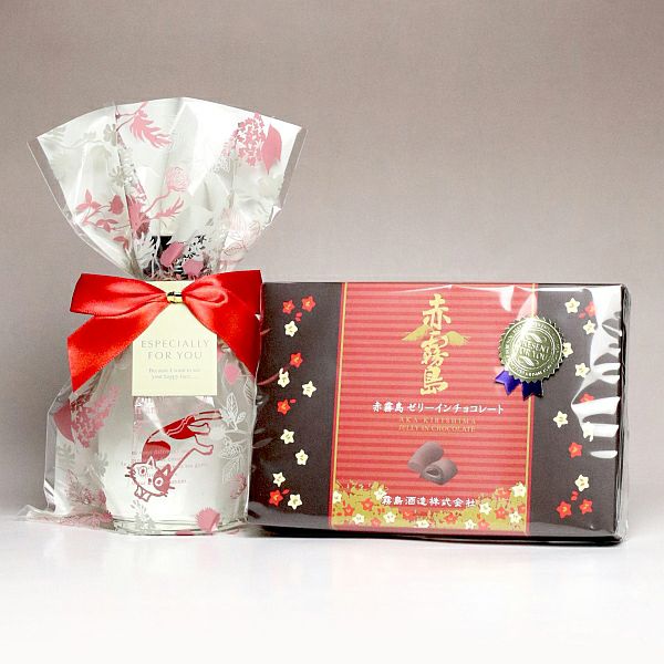 竃猫 mini》と赤霧島ゼリーインチョコレート《8個》のギフトセット