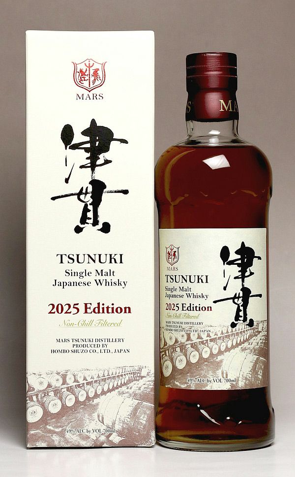 シングルモルト津貫 2026エディション 49度700ml 【本坊酒造 マルス