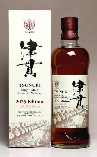 シングルモルト津貫 2025エディション 49度700ml 【本坊酒造 マルス 