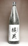 梶並 25度1800ml