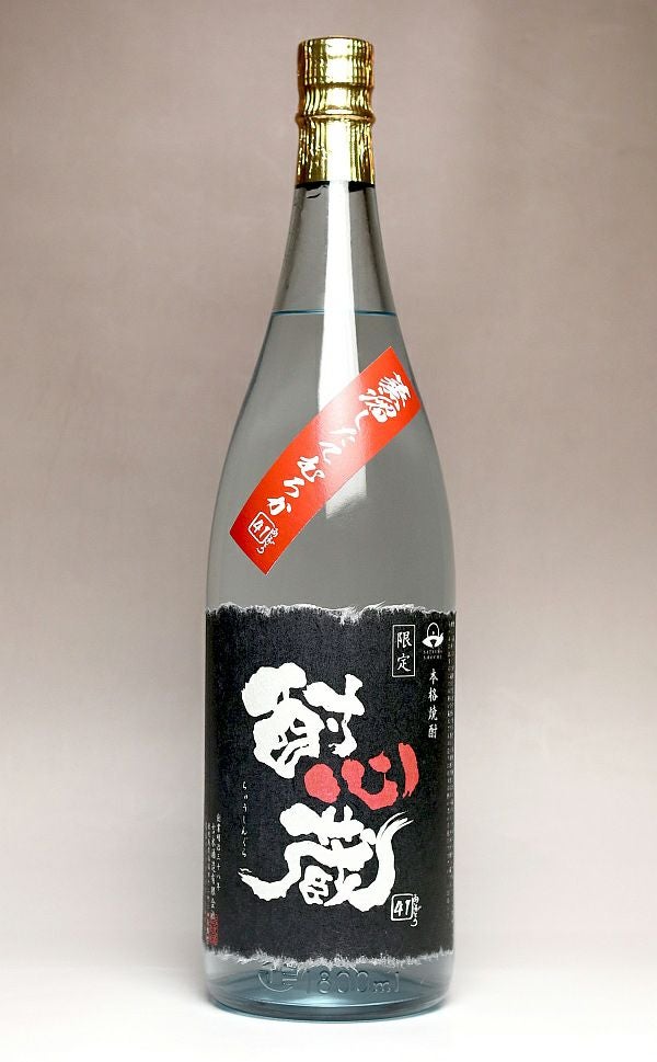 むろか酎心蔵 25度1800ml