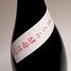櫻月 25度1800ml
