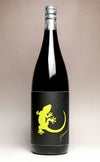 Yamori 黄 25度1800ml