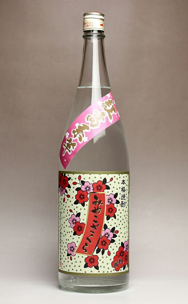 みやこざくら 紅高系芋 25度1800ml 【大浦酒造】《芋焼酎》 べにこうけ