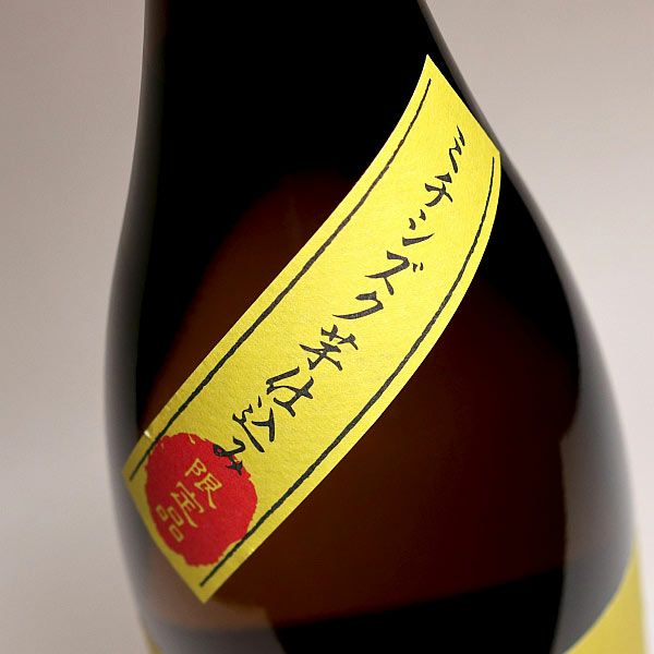呑酔楽黄 ミチシズク仕込み 25度1800ml 【天星酒造】芋焼酎 てんすい