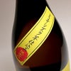 呑酔楽黄 ミチシズク仕込み 25度1800ml 