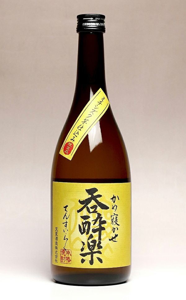 呑酔楽黄 ミチシズク仕込み 25度720ml 【天星酒造】芋焼酎 てんすい