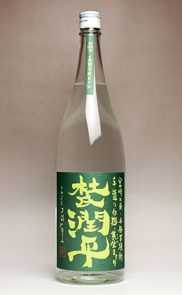 杜氏潤平 黄金まさり 長期発酵もろみ 25度1800ml 【小玉醸造】《芋焼酎