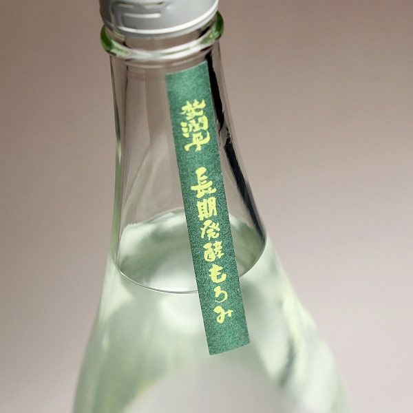 杜氏潤平 黄金まさり 長期発酵もろみ 25度1800ml