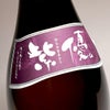 加江田 25度1800ml