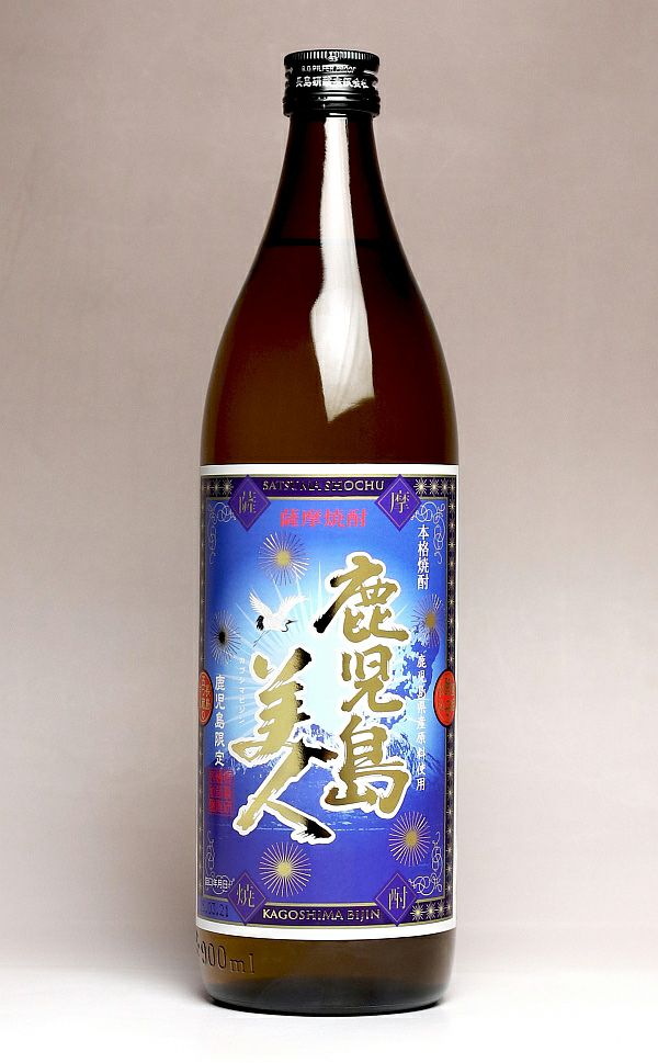 鹿児島美人 25度900ml