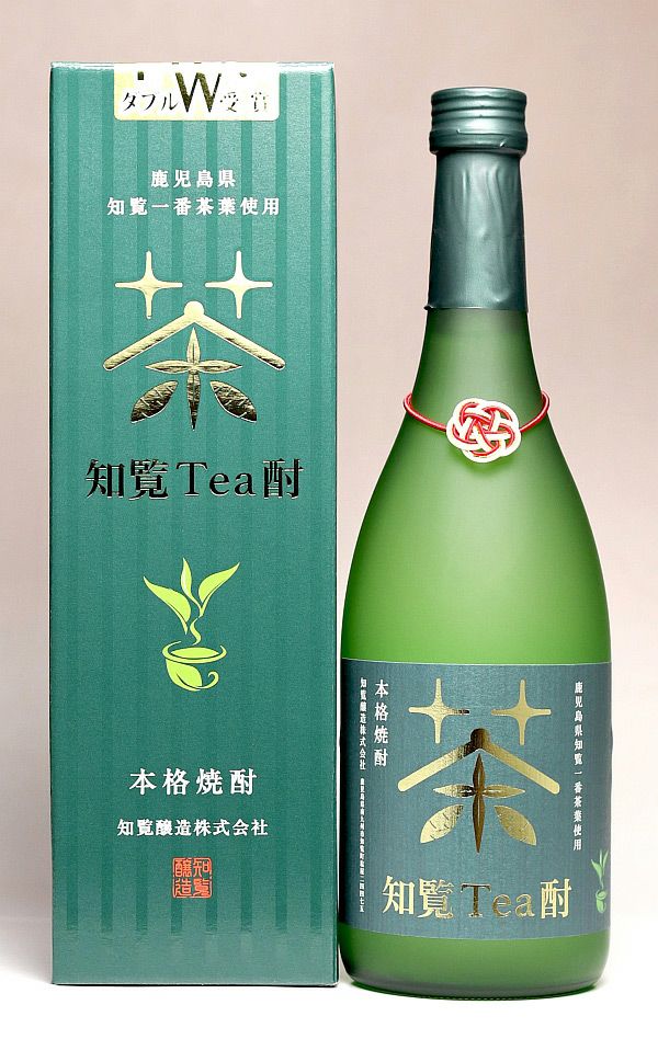月の中 25度720ml 【岩倉酒造場】《芋焼酎》つきんなか つきのなか