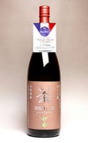 知覧Tea酎 ほうじ茶 25度1800m
