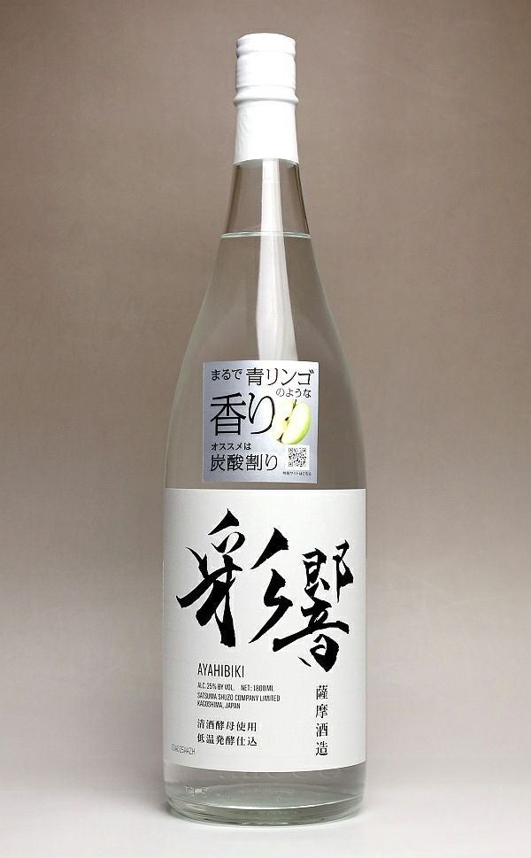 彩響 25度1800ml