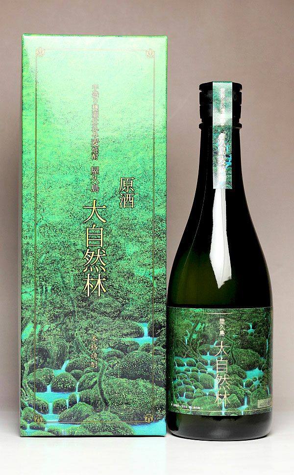 原酒 屋久島 大自然林・麦 ISCトロフィー受賞記念 41度720ml 【本坊