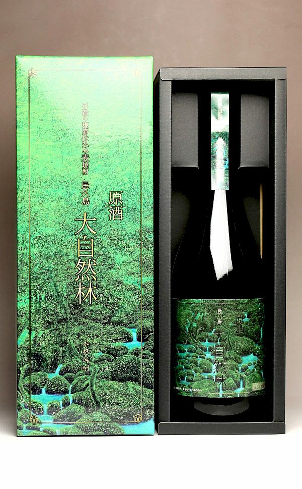 原酒 屋久島 大自然林・麦 ISCトロフィー受賞記念 41度720ml 【本坊
